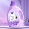 【清洁去污】爱恩倍 薰衣草香氛洗衣液 （2kg*1桶/2.6kg*1袋） 植物萃取净衣不伤手 商品缩略图0