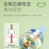 戴可思电热蚊香液（1器+45ml*3）童锁款 商品缩略图6
