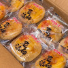 【限时福利❗️9.9抢10包🔥老婆饼整箱】皮薄馅厚 饼香四溢 软糯可口 轻甜少油！软糯香甜饼干湖南传统糕点早餐面包小零食小吃休闲食品 商品缩略图3