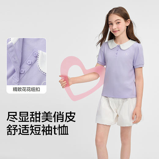 【balaOne】巴拉巴拉童装女童短袖t恤儿童2026新款夏装娃娃领上衣 商品图3
