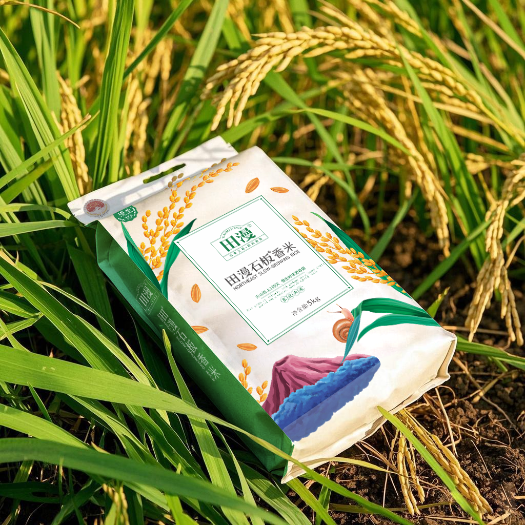 田漫石板香米5kg