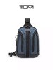 TUMI 斜挎包男  0232743PVM-F 蓝色.【刻字后发出的商品，不支持退换货服务】 商品缩略图0