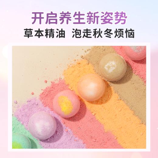 瑶辰 香氛伏湿丸 泡脚丸 草本清香 15g*12颗/盒 商品图4