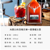 大摩 15年单一麦芽威士忌1L 商品缩略图1