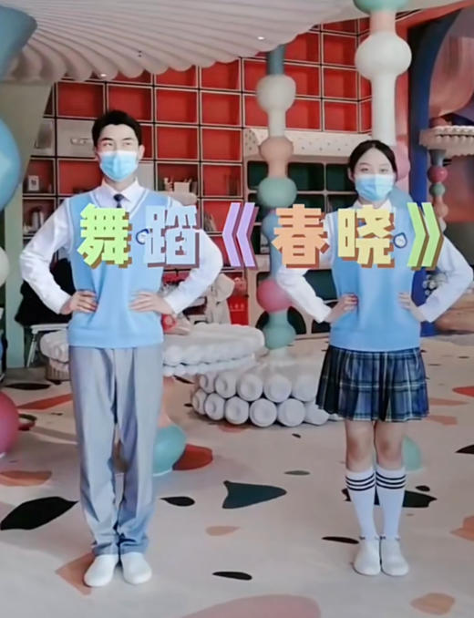 《春晓》 商品图0