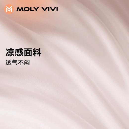 【E】MOLYVIVI防晒口罩MLAM23100，MLAM22558 商品图4