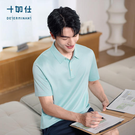 【门店同款】十如仕微弹提花微肌理桑蚕丝原身领短袖POLO衫P23-02 商品图0