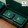 豫鉴信阳【绿.2听毛尖条盒】23元1套.整箱20套 商品缩略图4