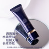 【秒杀】CPB隔离中样12ML 肌肤之钥黑色长管妆前乳遮瑕提亮 商品缩略图7