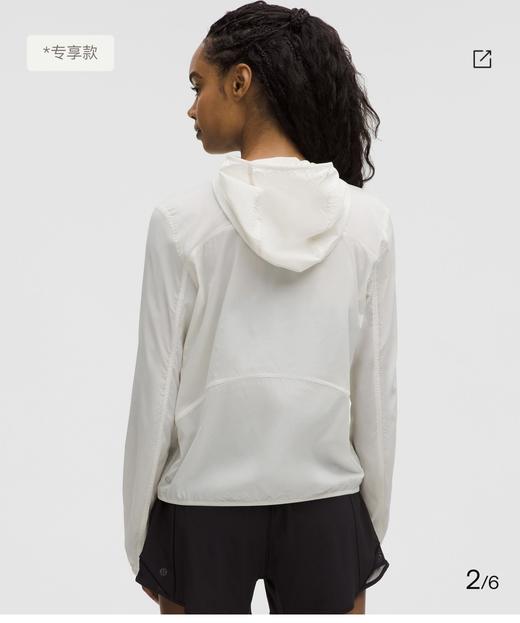 LULU 女士轻盈冰感皮肤衣 Z-15868 商品图1