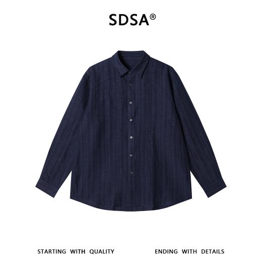 SDSA男装2026新款高贵轻奢极简风百搭时尚长袖衬衫百搭宽松衬衣 商品图0