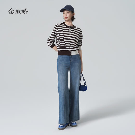 【商场同款】CNR6357 “ 躲猫猫毛开衫 ” 棉纱线打造 干爽舒适 条纹开衫 商品图5