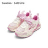 【balaOne】巴拉巴拉童鞋儿童运动鞋女童2026夏新慢跑鞋校园通勤 商品缩略图4