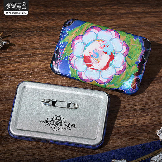 《非人哉官方店》有兽焉山海遗魂系列第三弹马口铁徽章盲盒烫金吧唧 商品图3