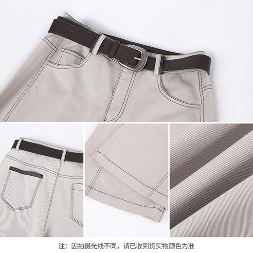 【商场同款】CNT6353 “ 棉弹直筒裤 ” 软而有型久坐不累 自然米色直筒休闲裤 商品图7
