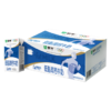 蒙牛低脂高钙牛奶 250ml*16盒 早餐伴侣健身减脂 商品缩略图0