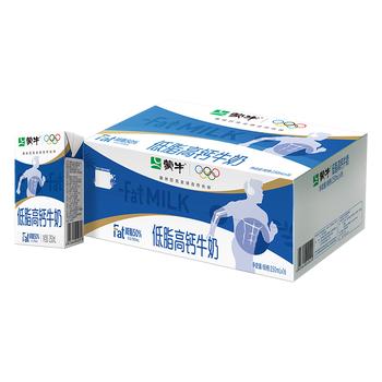 蒙牛低脂高钙牛奶 250ml*16盒 早餐伴侣健身减脂 商品图0