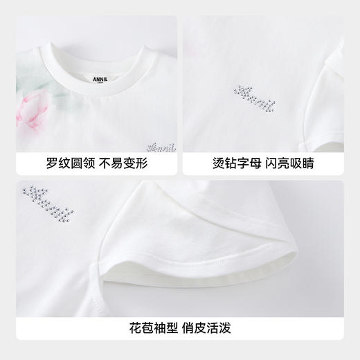【实体店同款】女童短袖针织衫夏季新款安奈儿童装AG621262 商品图4