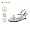 【上新】natursun钻带时装凉鞋2026夏季新款女鞋外穿时尚高级感方头高跟鞋N26328203 商品缩略图0
