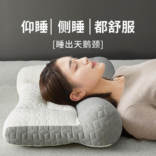 【乳胶牵引护颈枕❗高支高密】家用反牵引乳胶枕头成人护颈椎睡眠不塌高枕填充枕芯。rh 商品图2