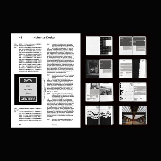 no.112 什么是最美的书？ / Design360观念与设计 商品图4