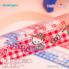 三丽鸥家族系列84244 kitty透明学生套尺 商品缩略图2