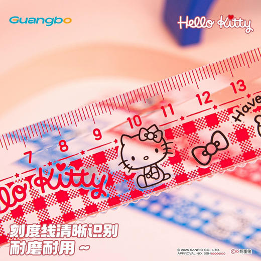 三丽鸥家族系列84244 kitty透明学生套尺 商品图2