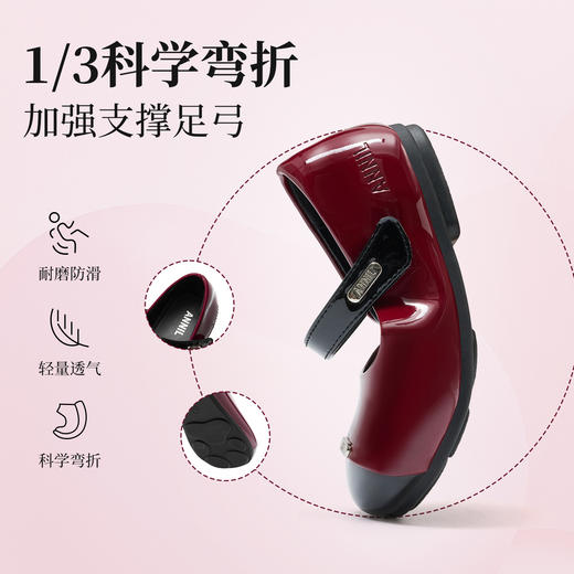 ANNIL/安奈儿女童春季韩版公主鞋鞋子儿童百搭时尚礼仪皮鞋HG6101796 商品图3