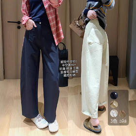 【春日蓝调】自制超轻中空纱休闲裤！2026舒适抗皱立裁显瘦老钱弯刀阔腿裤女春秋款！