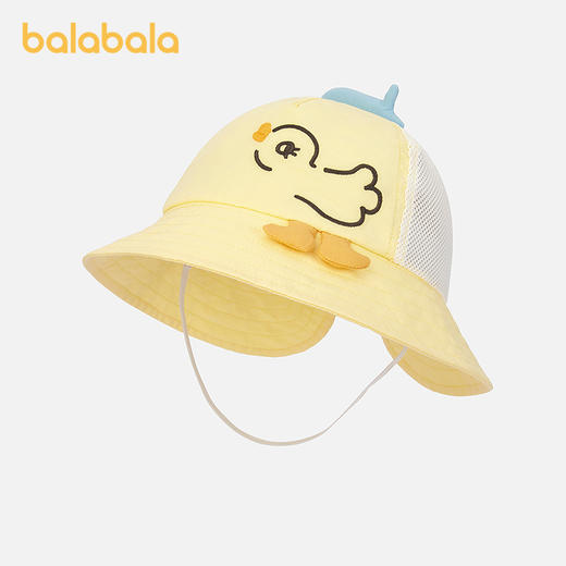 【商场同款】巴拉巴拉婴童帽子宝宝盆帽防晒遮阳卡通造型萌趣可爱 商品图2
