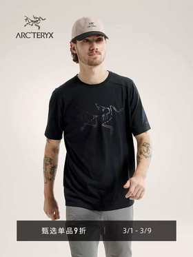 袅家CORMAC LOGO SS 男女同款 有机棉短袖T恤衫