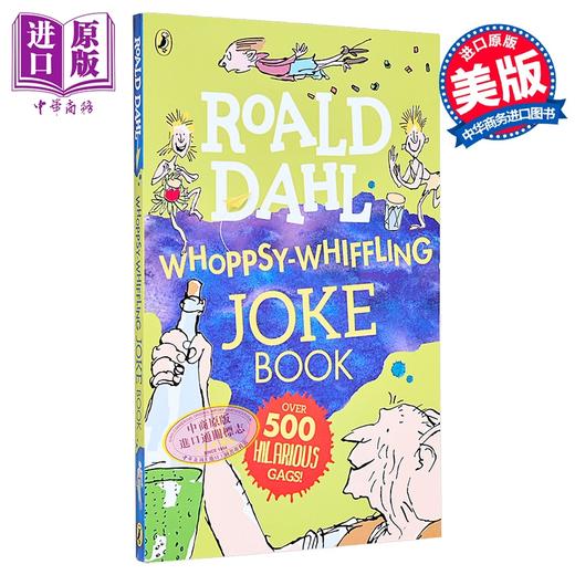 【中商原版】罗尔德达尔 笑话书 Roald Dahl Whoppsy-Whiffling Joke Book英文原版 儿童精彩笑话书 搞笑幽默 进口儿童读物 商品图0