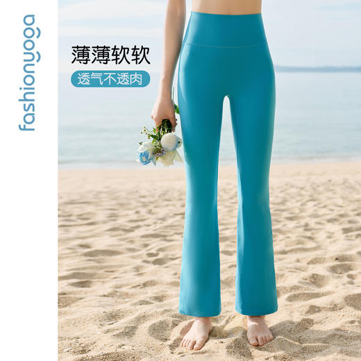 凡圣瑜伽微喇无尴尬线九分裤FC16904W 商品图2