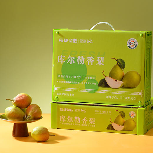 【新疆帮扶】库尔勒香梨 特级母梨礼盒 12个（约4.5斤） 商品图1
