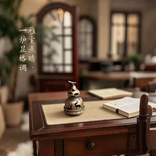 【福鹿迷你小香炉】百福葫芦香炉中式香薰盘香室内香薰炉 商品图2