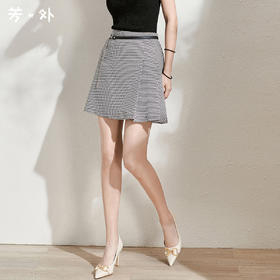 剩S/L 芳外新款气质优雅通勤a字短裙显腿长百搭淑女半身裙8T22AI0090