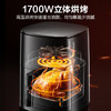 SUPOR/苏泊尔   6L可视蒸汽嫩炸触控智能多功能电炸锅 KD60D830A 商品缩略图2