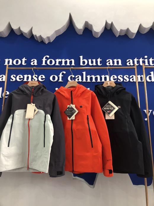 点此购买 可隆春秋季1992C-KNIT男女款冲锋衣 kk 341971 商品图0