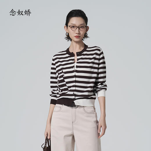 【商场同款】CNR6357 “ 躲猫猫毛开衫 ” 棉纱线打造 干爽舒适 条纹开衫 商品图2