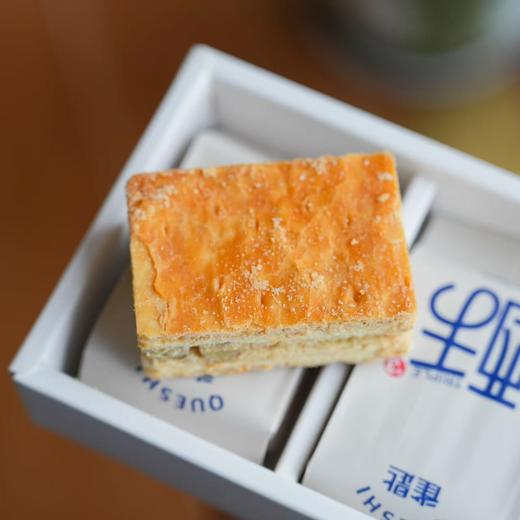 【雀匙】拿破仑酥  原料升级 一口酥脆  层层酥皮 好吃到爆炸 商品图1