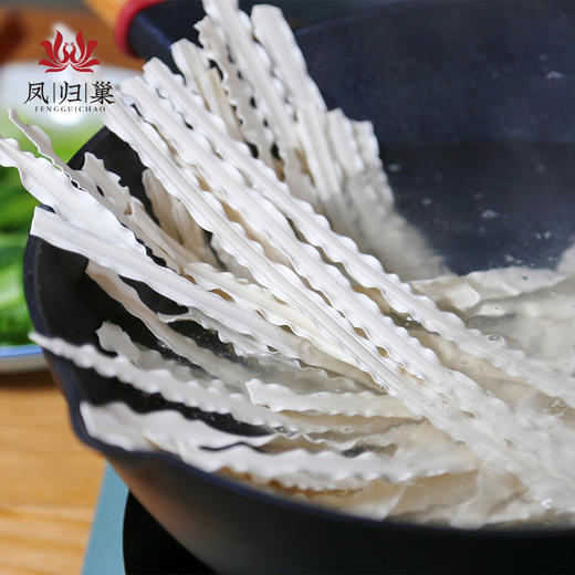 有机凤尾宽面 300g 有机挂面 面条 汤面拌面打卤面炒面 商品图2