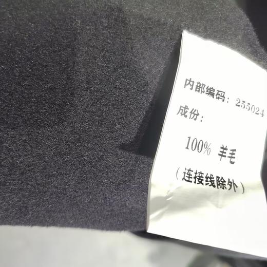 NC西装领大版O型大衣外套50915冬季255024833501 商品图2