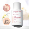 【小白盾经典回归 润色高倍放晒隔离二合一 】CLARINS/娇韵诗轻透防晒隔离乳30ml SPF50 PA++++ 清透无油 润粉色经典版回归！2025年产 商品缩略图0