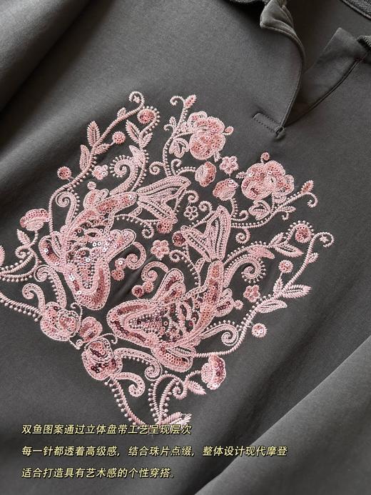 【锦上添花】雅y同款天丝羊毛空气层重工刺绣翻领套头卫衣 商品图12