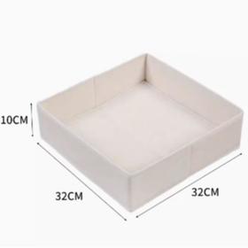 派士龙棉麻收纳盒无格