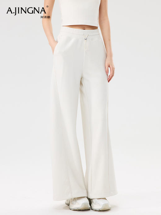 【亲肤健康】阿菁娜莫代尔亲肤两穿宽松A字高腰长裤F31C210017 商品图2