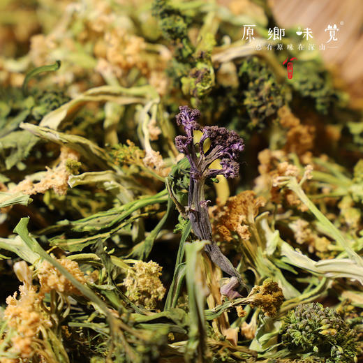 生态花菜干（成都仓库-顺丰发货）| 150g/袋，来自四川郫都【原乡自产】 商品图3