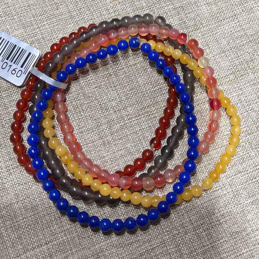 1215元/条五彩哈达手链 商品图0