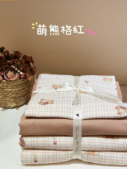 2026新款全棉双层纱四件套 商品图6