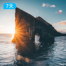 野性法罗 | 闯入大西洋的魔法孤岛，7天收藏世界尽头的极致温柔